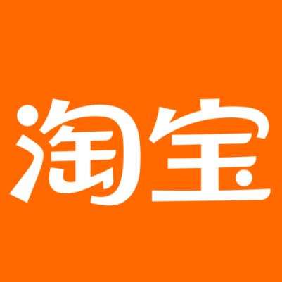 大观淘宝云仓一件代发，淘宝菜鸟电子面单快递仓储代发