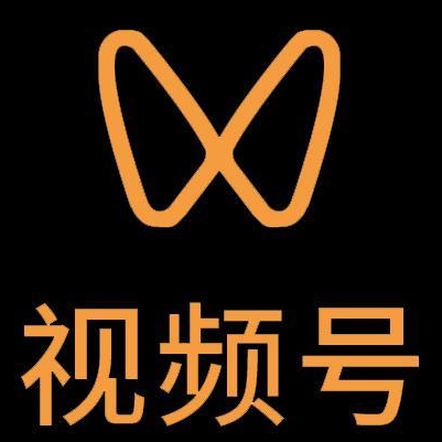 大观微信视频号多云仓一件代发，微信视频号电子面单快递仓储代发